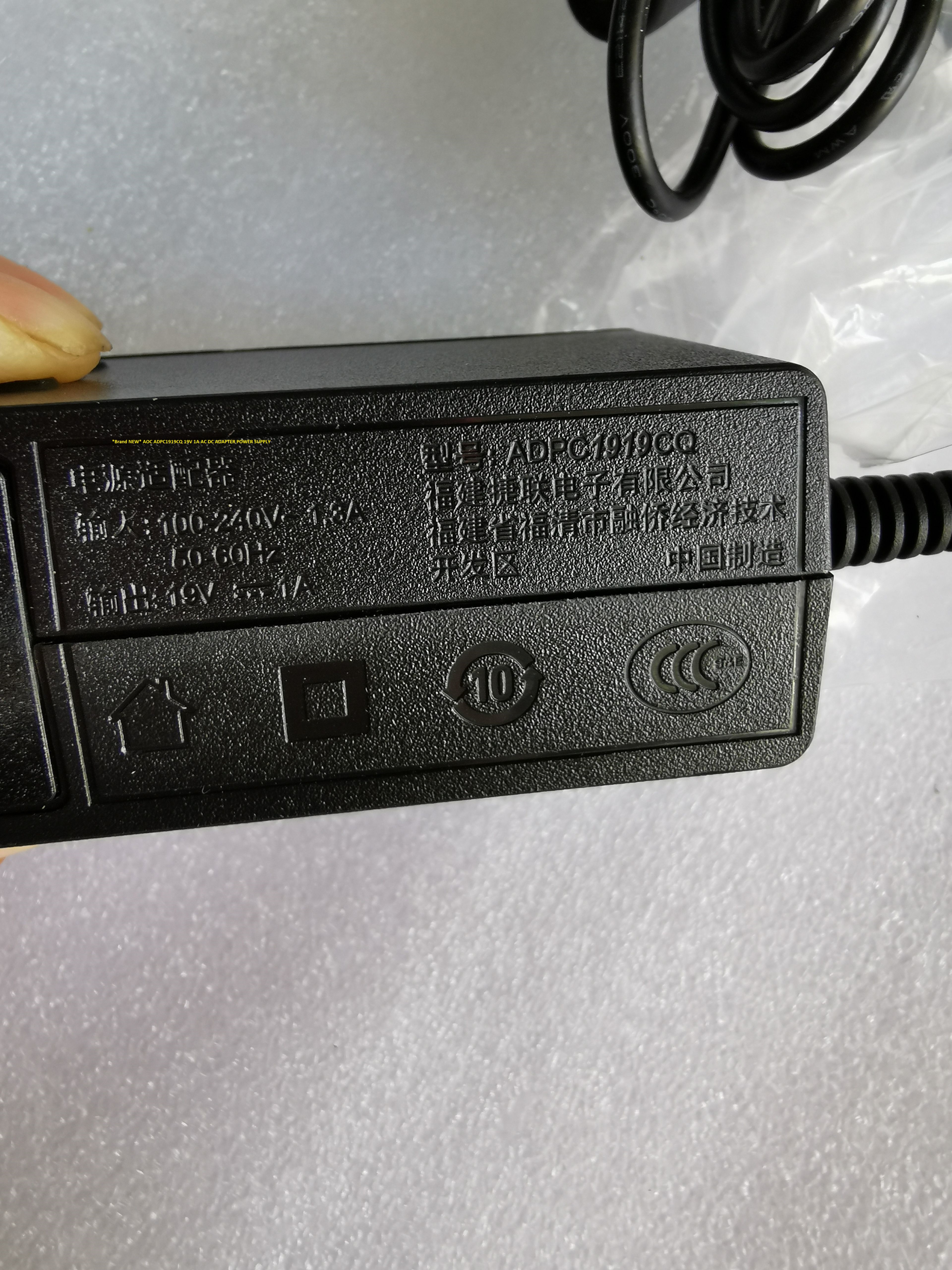 *Brand NEW* AOC ADPC1919CQ 19V 1A AC DC ADAPTER POWER SUPPLY